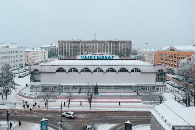 Универмаг Сыктывкар фото