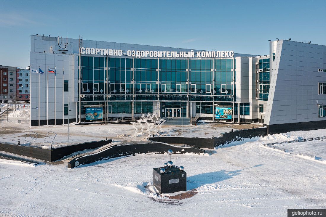 Спортивно-оздоровительный комплекс в Новом Уренгое фото